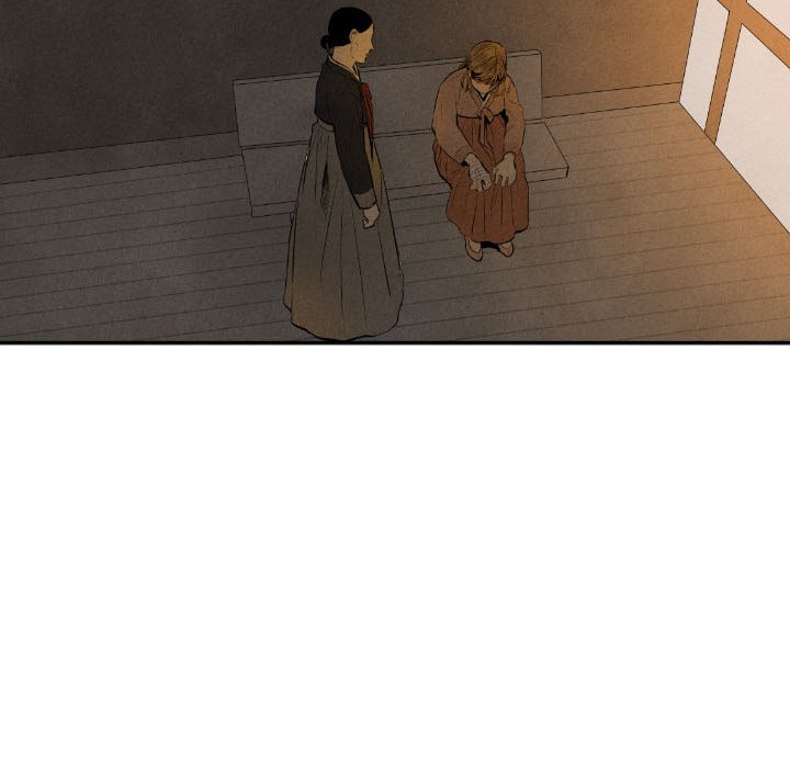 I Pray Manhwa - Chapter 43 Page 74