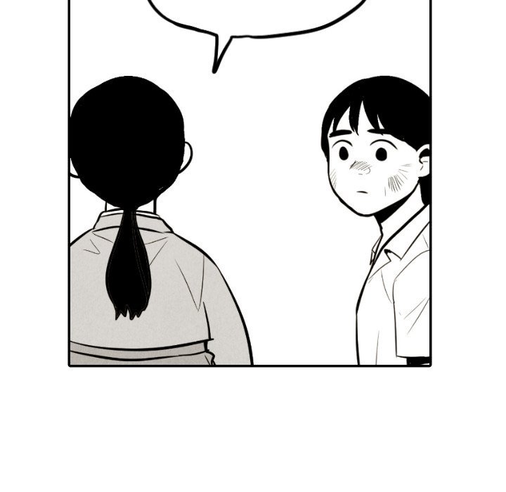 I Pray Manhwa - Chapter 43 Page 99