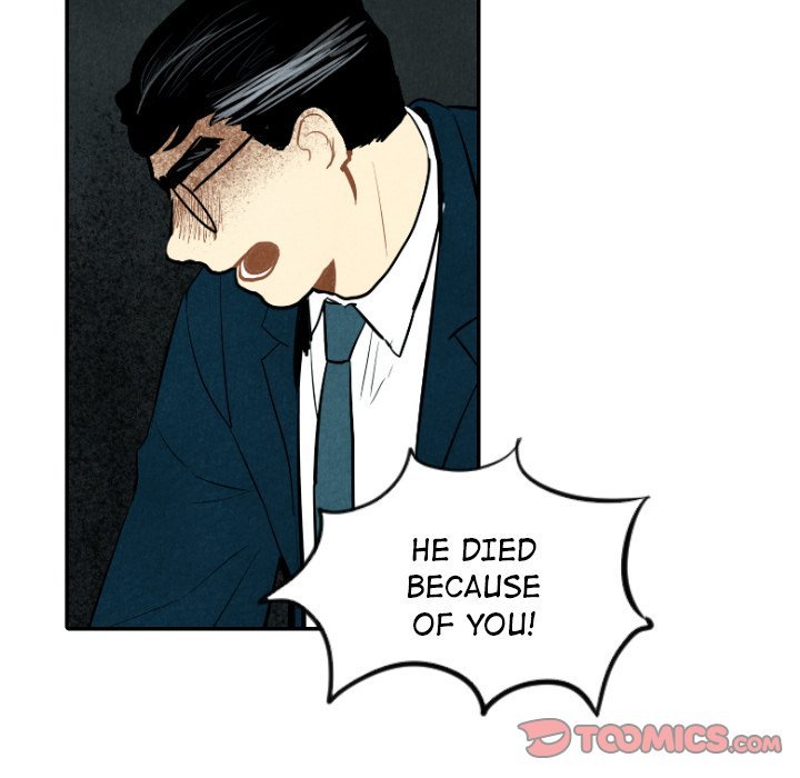 I Pray Manhwa - Chapter 43 Page 109