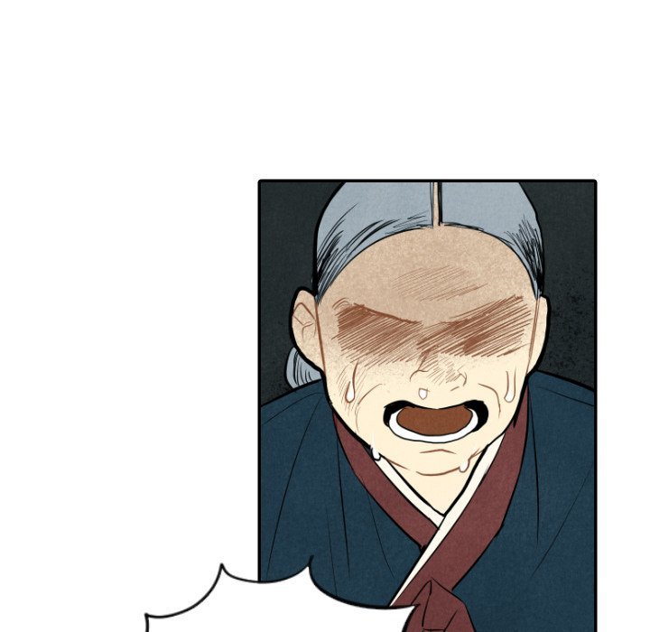 I Pray Manhwa - Chapter 43 Page 110