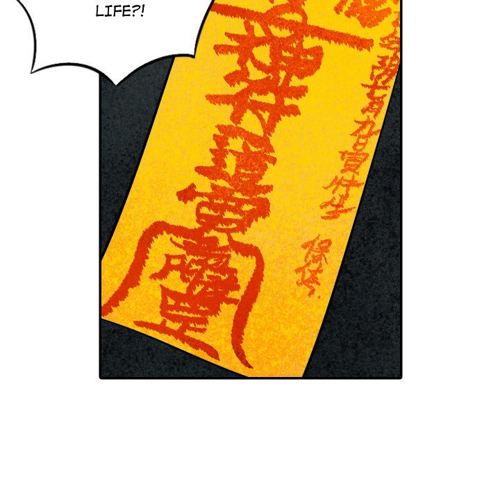 I Pray Manhwa - Chapter 43 Page 112