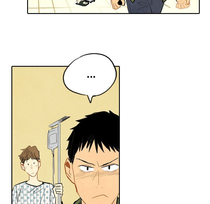 I Pray Manhwa - Chapter 5 Page 15