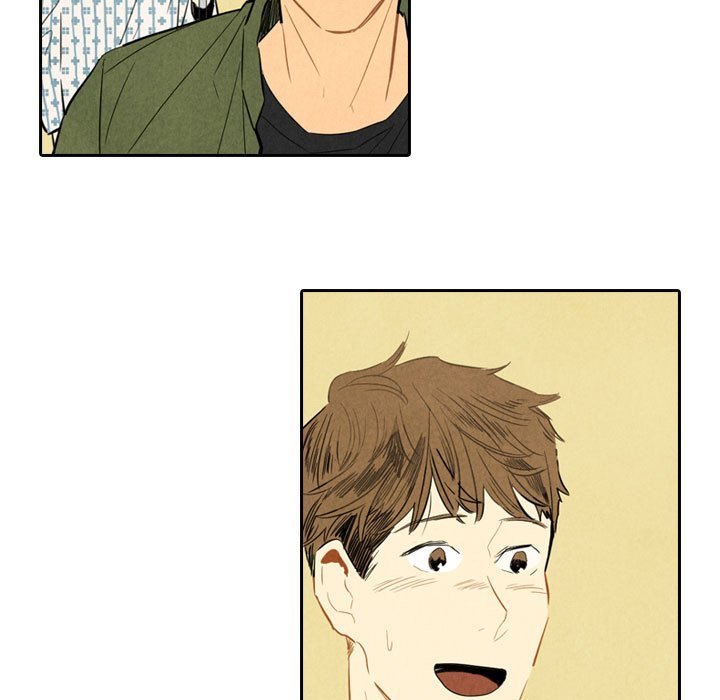 I Pray Manhwa - Chapter 5 Page 16