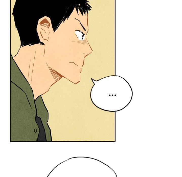 I Pray Manhwa - Chapter 5 Page 18