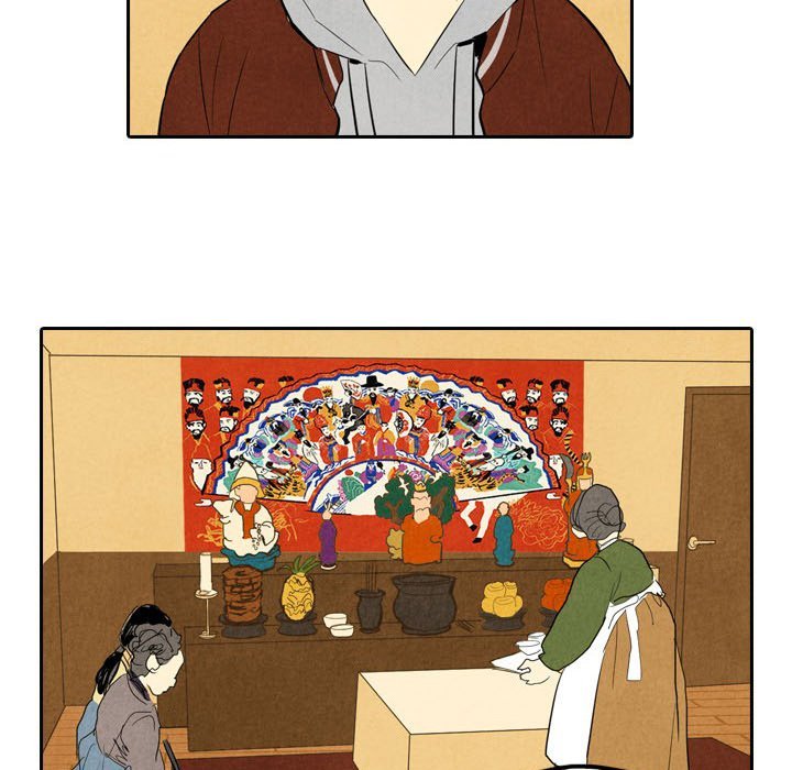 I Pray Manhwa - Chapter 5 Page 35