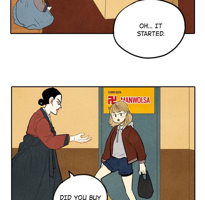 I Pray Manhwa - Chapter 5 Page 36