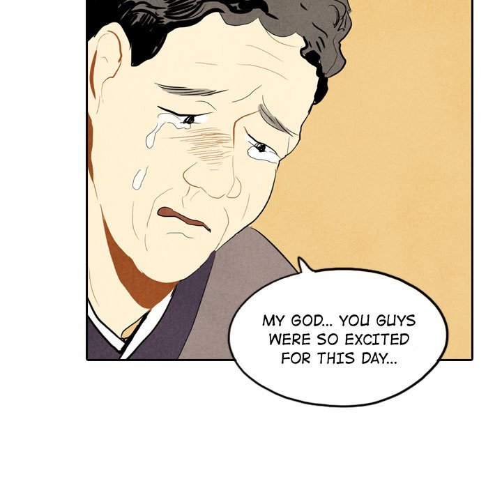 I Pray Manhwa - Chapter 5 Page 49