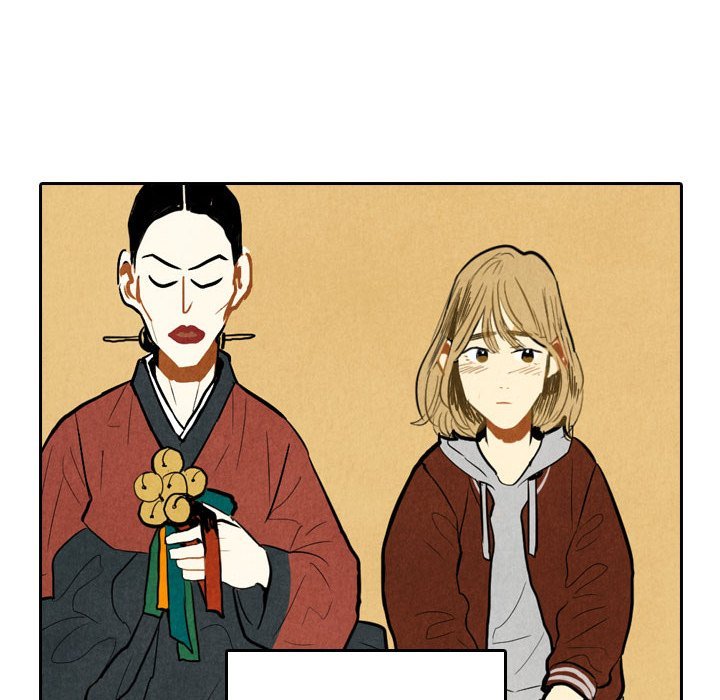 I Pray Manhwa - Chapter 5 Page 52