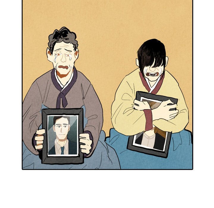 I Pray Manhwa - Chapter 5 Page 60