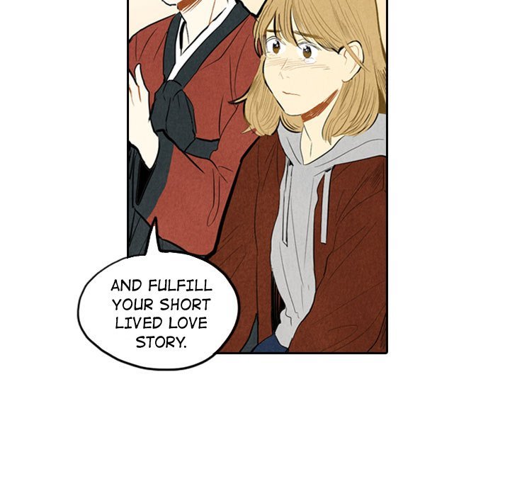 I Pray Manhwa - Chapter 5 Page 65