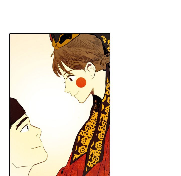 I Pray Manhwa - Chapter 5 Page 66