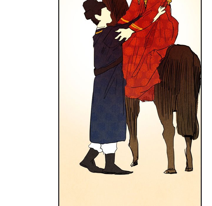 I Pray Manhwa - Chapter 5 Page 68