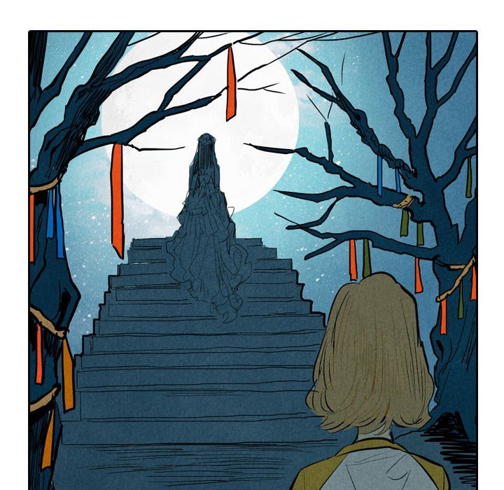 I Pray Manhwa - Chapter 5 Page 79