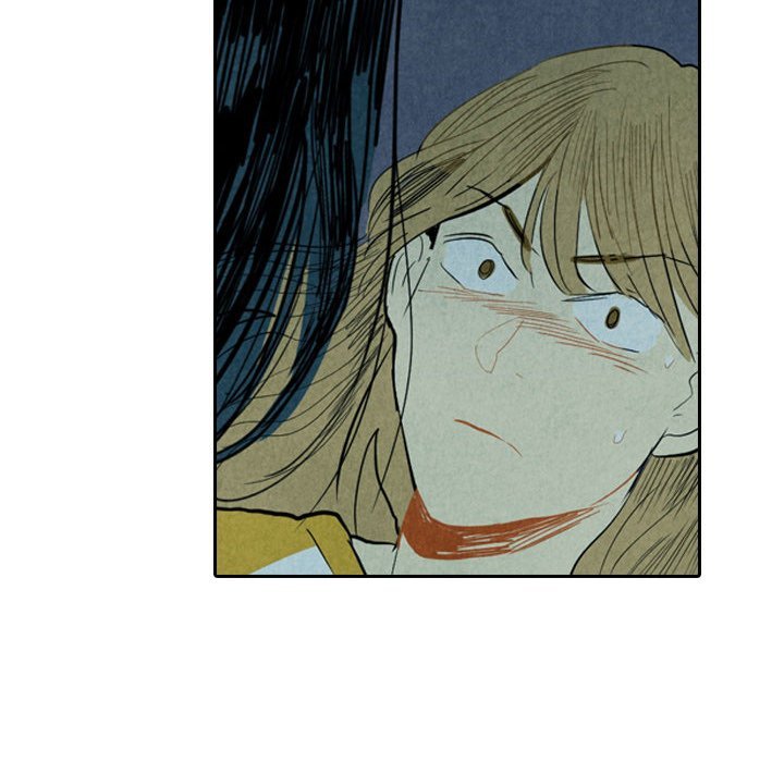 I Pray Manhwa - Chapter 5 Page 98