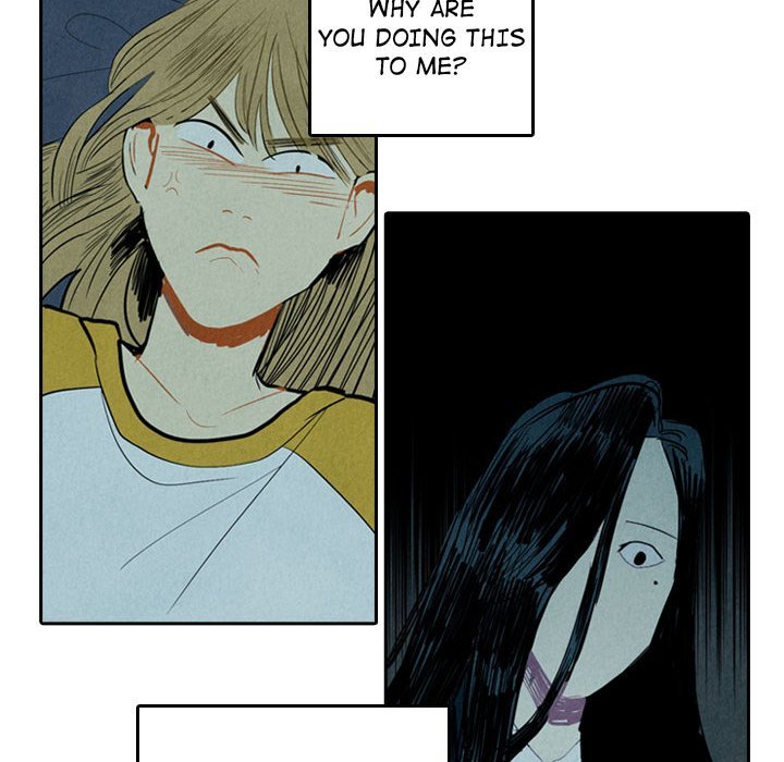 I Pray Manhwa - Chapter 5 Page 104