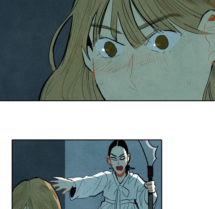 I Pray Manhwa - Chapter 5 Page 111