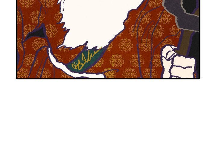 I Pray Manhwa - Chapter 50 Page 1