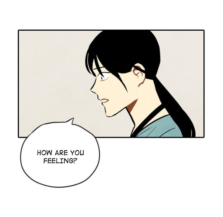 I Pray Manhwa - Chapter 50 Page 15