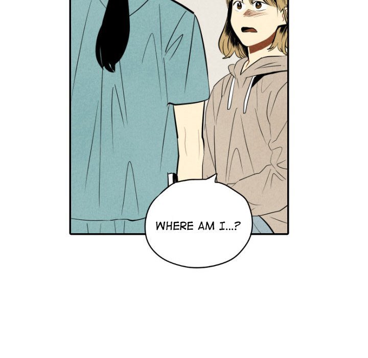 I Pray Manhwa - Chapter 50 Page 17