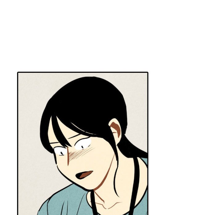 I Pray Manhwa - Chapter 50 Page 21