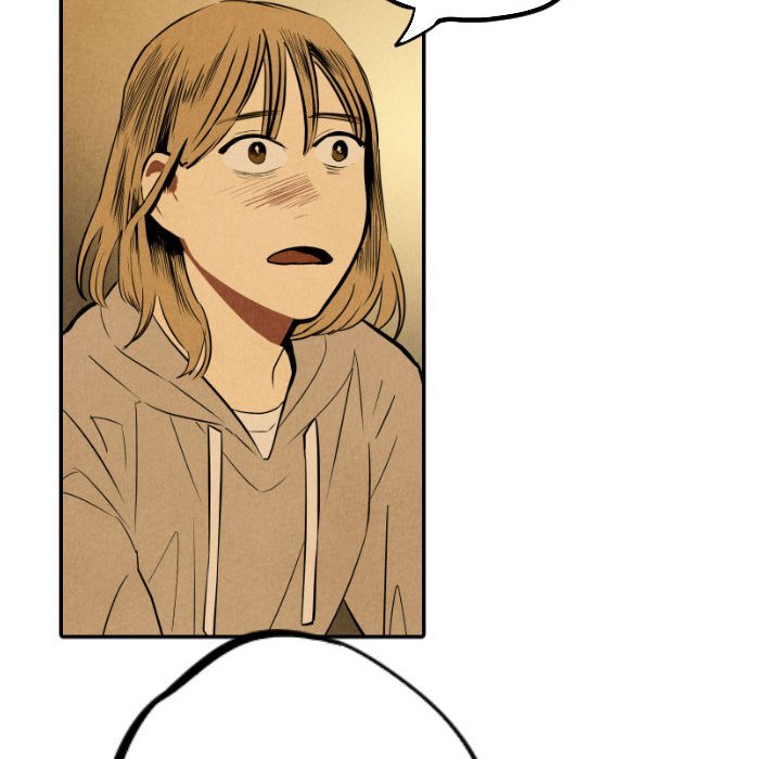 I Pray Manhwa - Chapter 50 Page 43