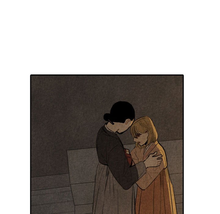 I Pray Manhwa - Chapter 50 Page 62