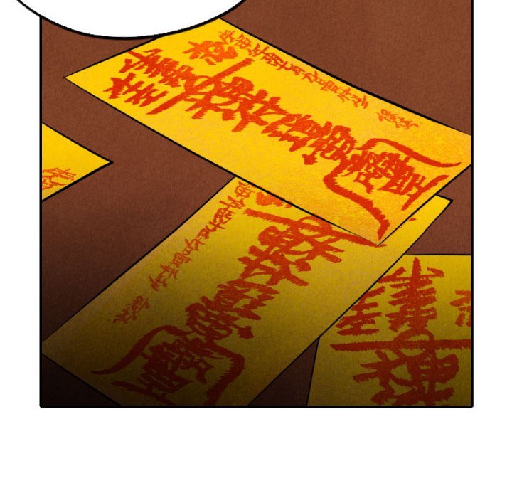 I Pray Manhwa - Chapter 50 Page 77