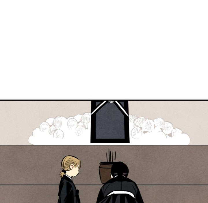 I Pray Manhwa - Chapter 50 Page 78