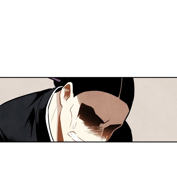 I Pray Manhwa - Chapter 50 Page 80