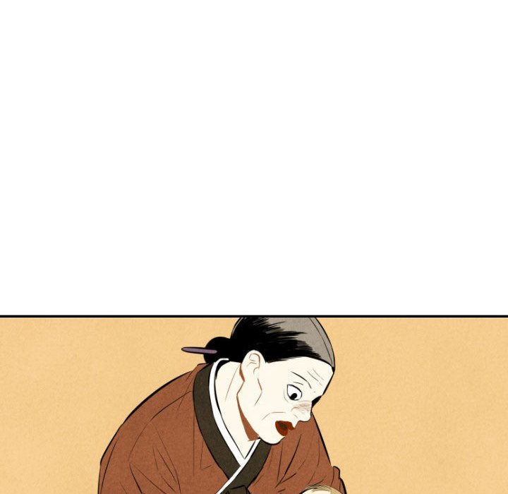 I Pray Manhwa - Chapter 50 Page 105