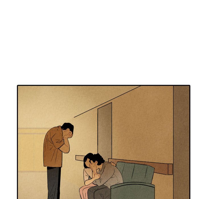 I Pray Manhwa - Chapter 50 Page 117