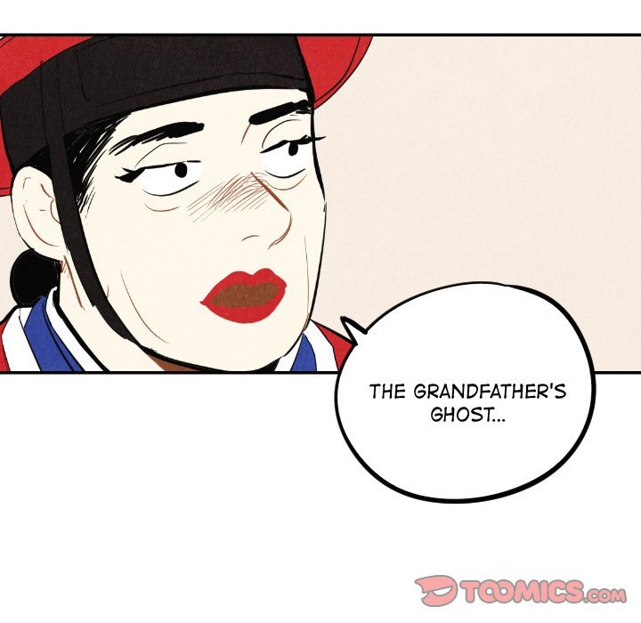 I Pray Manhwa - Chapter 41 Page 20