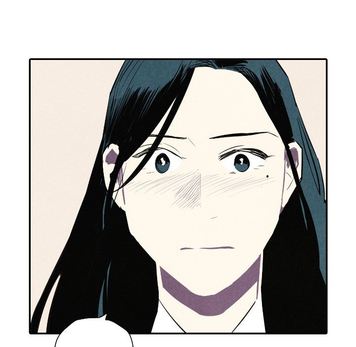 I Pray Manhwa - Chapter 41 Page 24