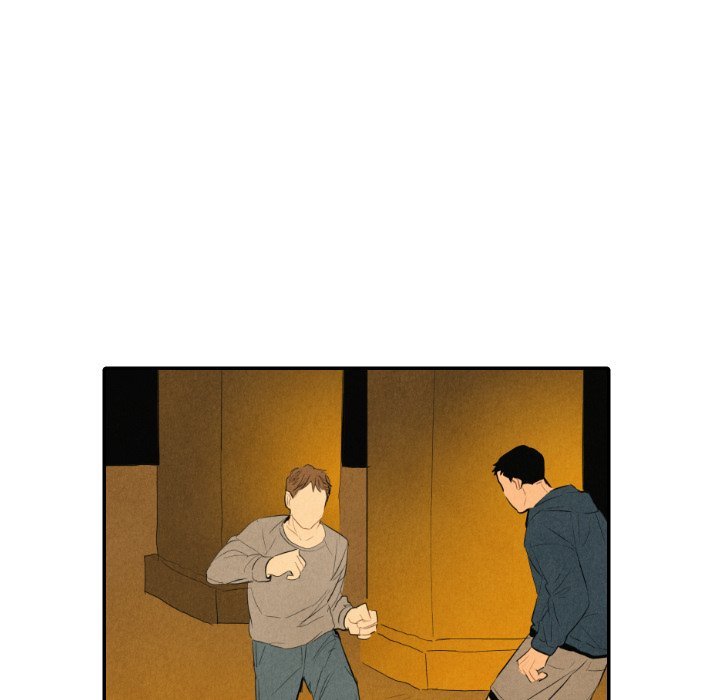 I Pray Manhwa - Chapter 41 Page 46