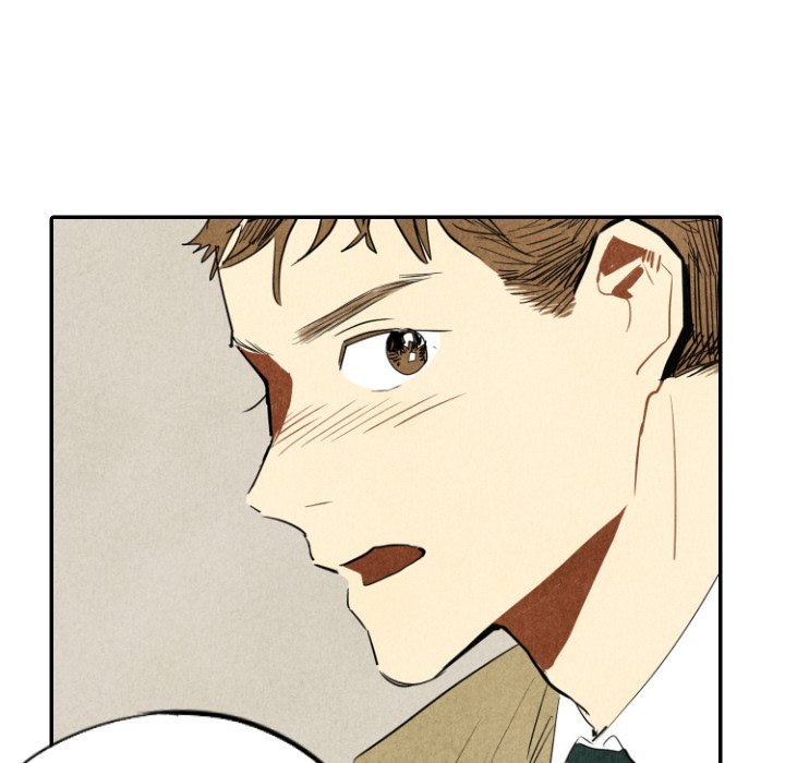 I Pray Manhwa - Chapter 41 Page 81