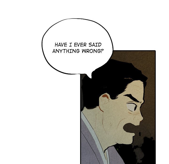 I Pray Manhwa - Chapter 30 Page 11