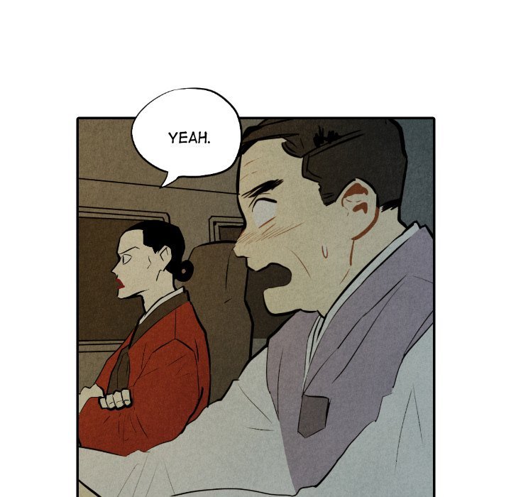 I Pray Manhwa - Chapter 30 Page 13