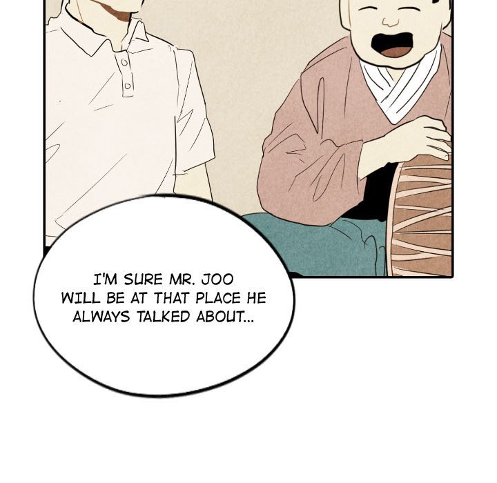 I Pray Manhwa - Chapter 30 Page 21