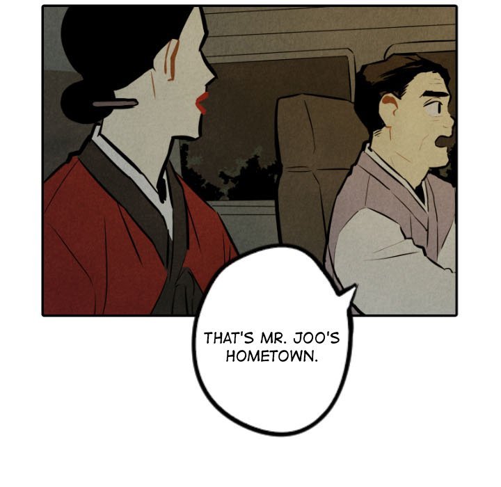 I Pray Manhwa - Chapter 30 Page 25