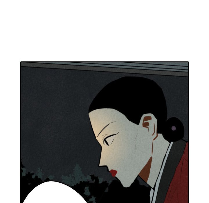 I Pray Manhwa - Chapter 30 Page 56