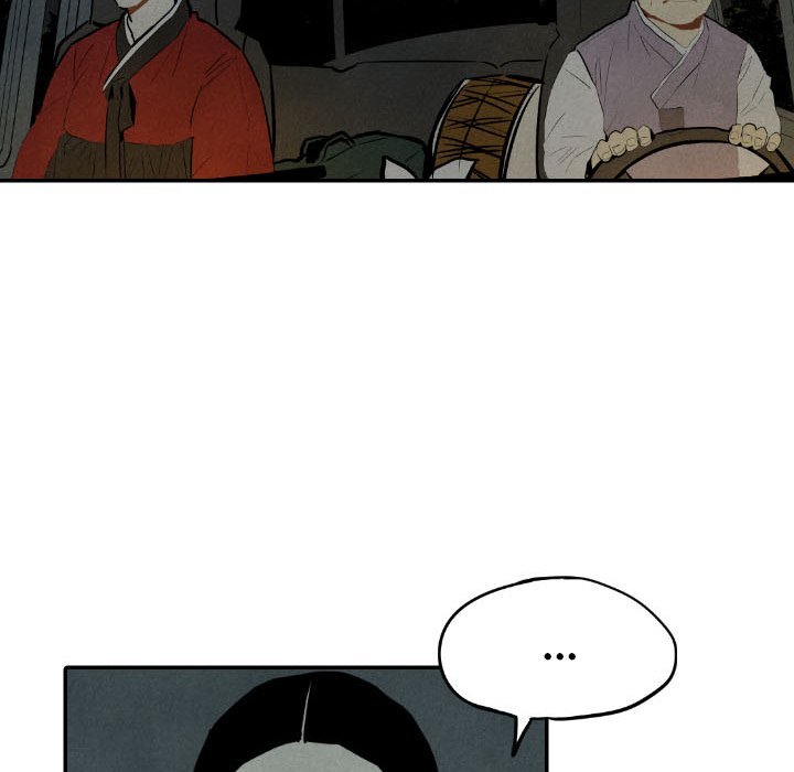 I Pray Manhwa - Chapter 30 Page 60