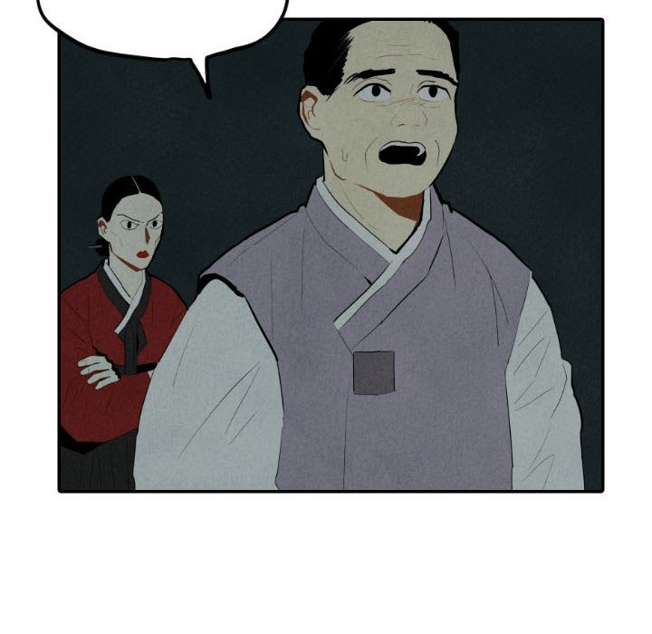 I Pray Manhwa - Chapter 30 Page 73