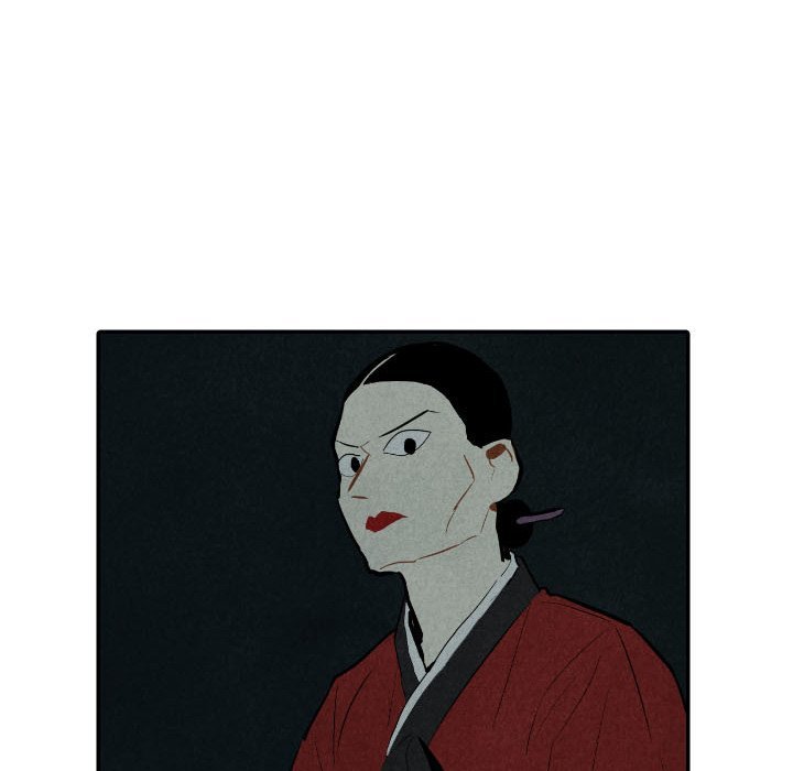 I Pray Manhwa - Chapter 30 Page 75