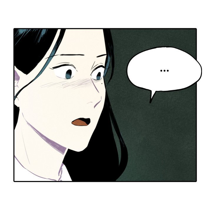 I Pray Manhwa - Chapter 30 Page 95