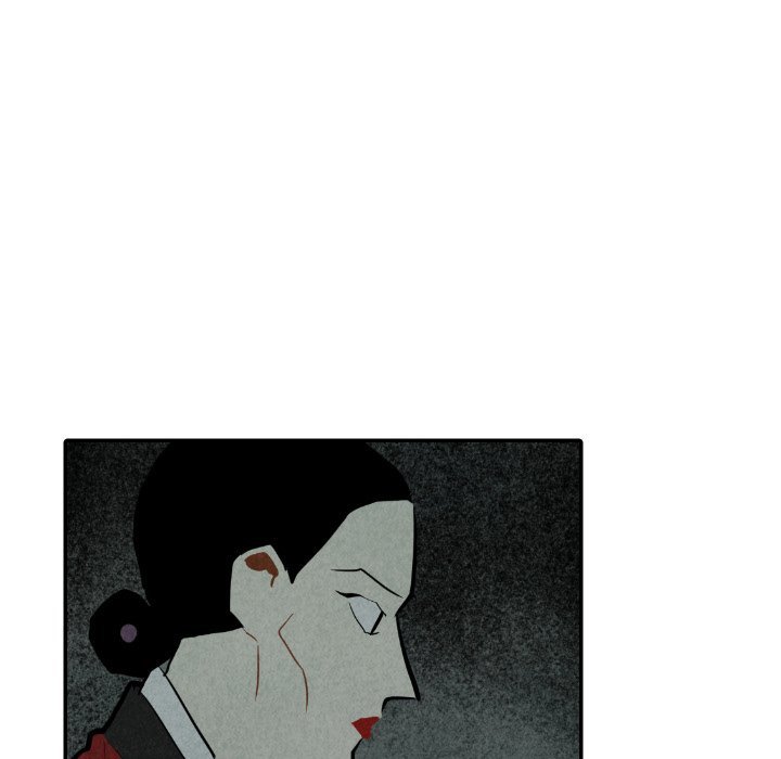 I Pray Manhwa - Chapter 30 Page 106