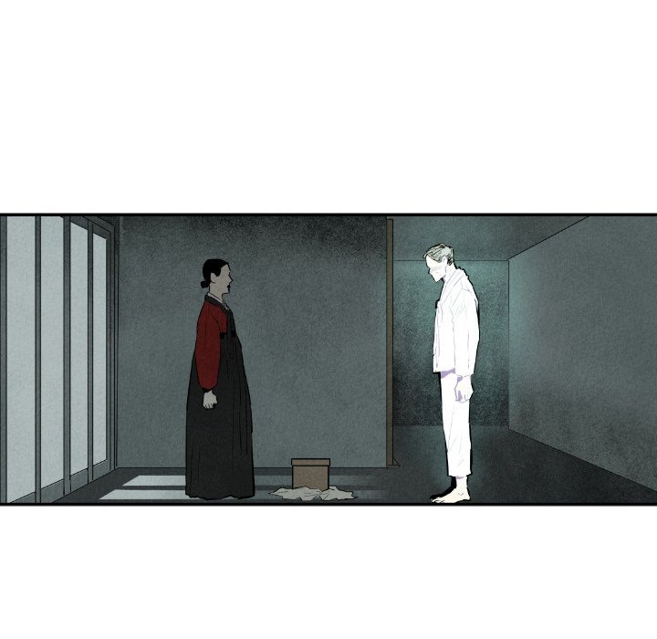 I Pray Manhwa - Chapter 30 Page 124