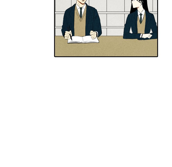 I Pray Manhwa - Chapter 38 Page 76