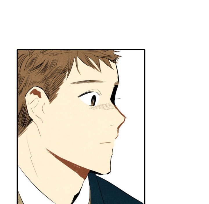 I Pray Manhwa - Chapter 38 Page 77