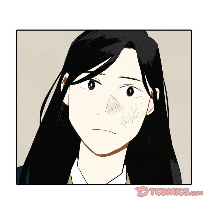 I Pray Manhwa - Chapter 39 Page 41