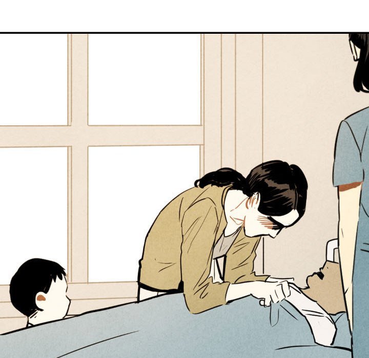 I Pray Manhwa - Chapter 39 Page 75